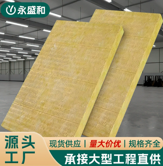 广州隔音棉